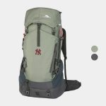 High Sierra® Pathway 2.0 Water Repellant 75L Backpack